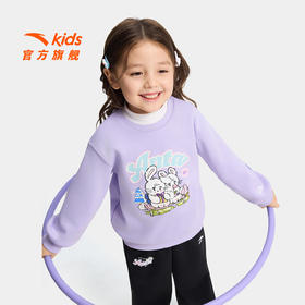 安踏儿童卫衣女小童中国冰雪春秋新品可爱印花长袖套头衫362549730