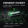 纳丽德(NEXTORCH)16340电池适配TA20、TA21 商品缩略图4