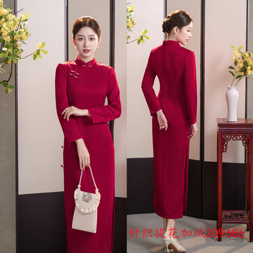 SKY 209684复古国风针织提花加绒长袖旗袍 商品图3