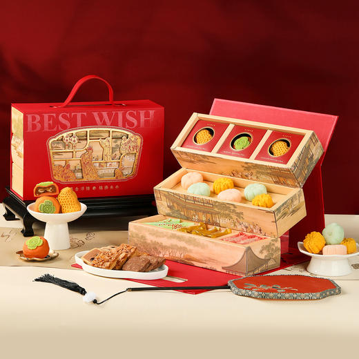 【瑞年鸿运礼盒】悠享时2025春节年货礼盒装中式糕点过年走亲戚送礼品新年高端点心团购603g 商品图2