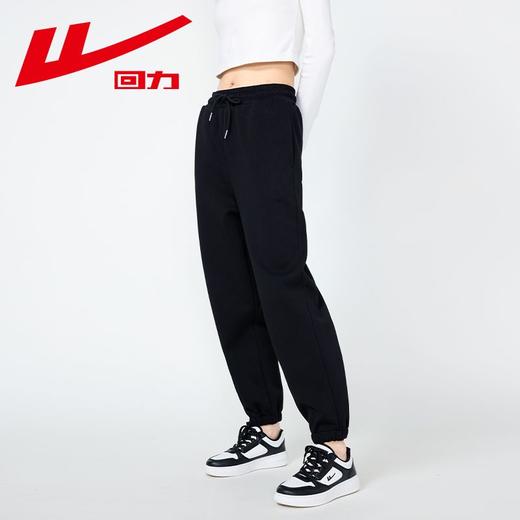 回力束脚休闲裤女2025夏季新款潮流百搭运动裤黑色卫裤宽松直筒裤 商品图1