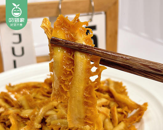 十里酱香五香金钱肚/1包（约250g）生产日期：25年12月补单专用 商品图2