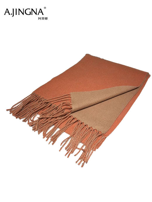 【积分兑换】阿菁娜纯色围巾F30D320002 商品图6