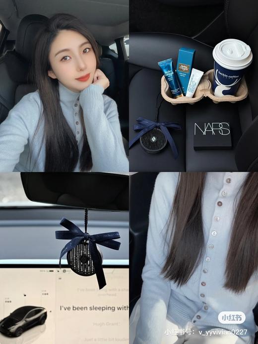 欧&珑无极乌龙车载香薰挂件 商品图1