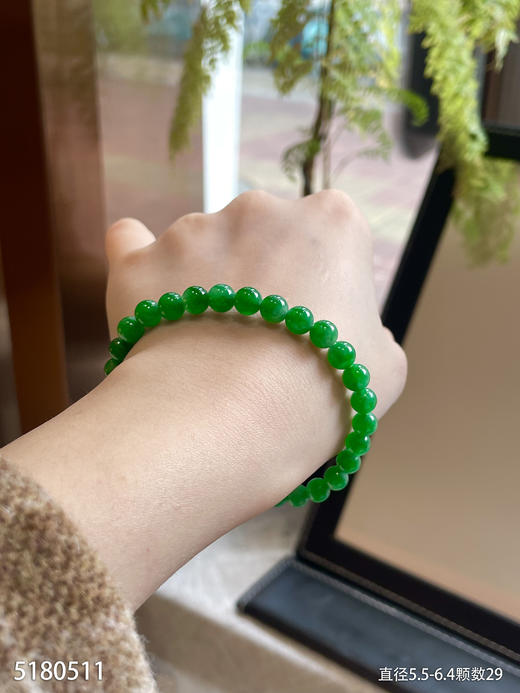 5180511，手串。具体价格微信咨询 商品图3