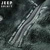 JEEP SPIRIT 秋冬款男摇粒绒加绒半拉链立领时尚休闲卫衣SS7281B 商品缩略图3