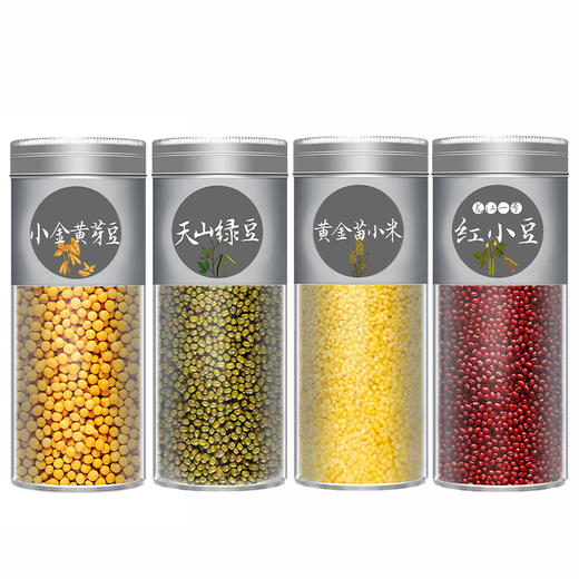 【湖北鼎元供应链】老福农罐装杂粮红豆/绿豆/小米/黑芝麻/黄豆 商品图0
