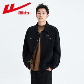 回力牛仔外套男款春秋款黑色宽松外穿长袖大码男士上衣夹克秋季潮