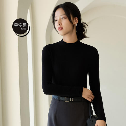 「自」全新升级【铂金会员119/天猫159/差价40】(95519)洛诗琳莱赛尔半高领打底衫2025秋冬羊毛加绒A类抗菌长袖T恤 商品图4