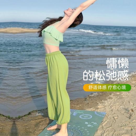 跃牌【海听系列】瑜伽服新款斜肩性感荷叶边运动内衣单肩带胸垫网纱速干显瘦健身衣XC83 商品图3