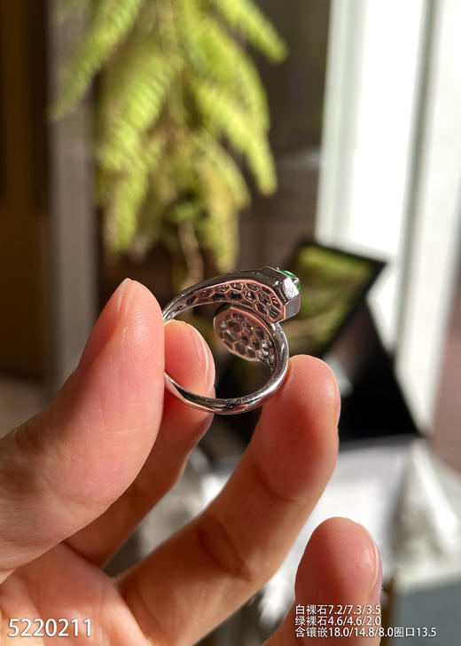 5220211，蛋面戒指。具体价格微信咨询 商品图5