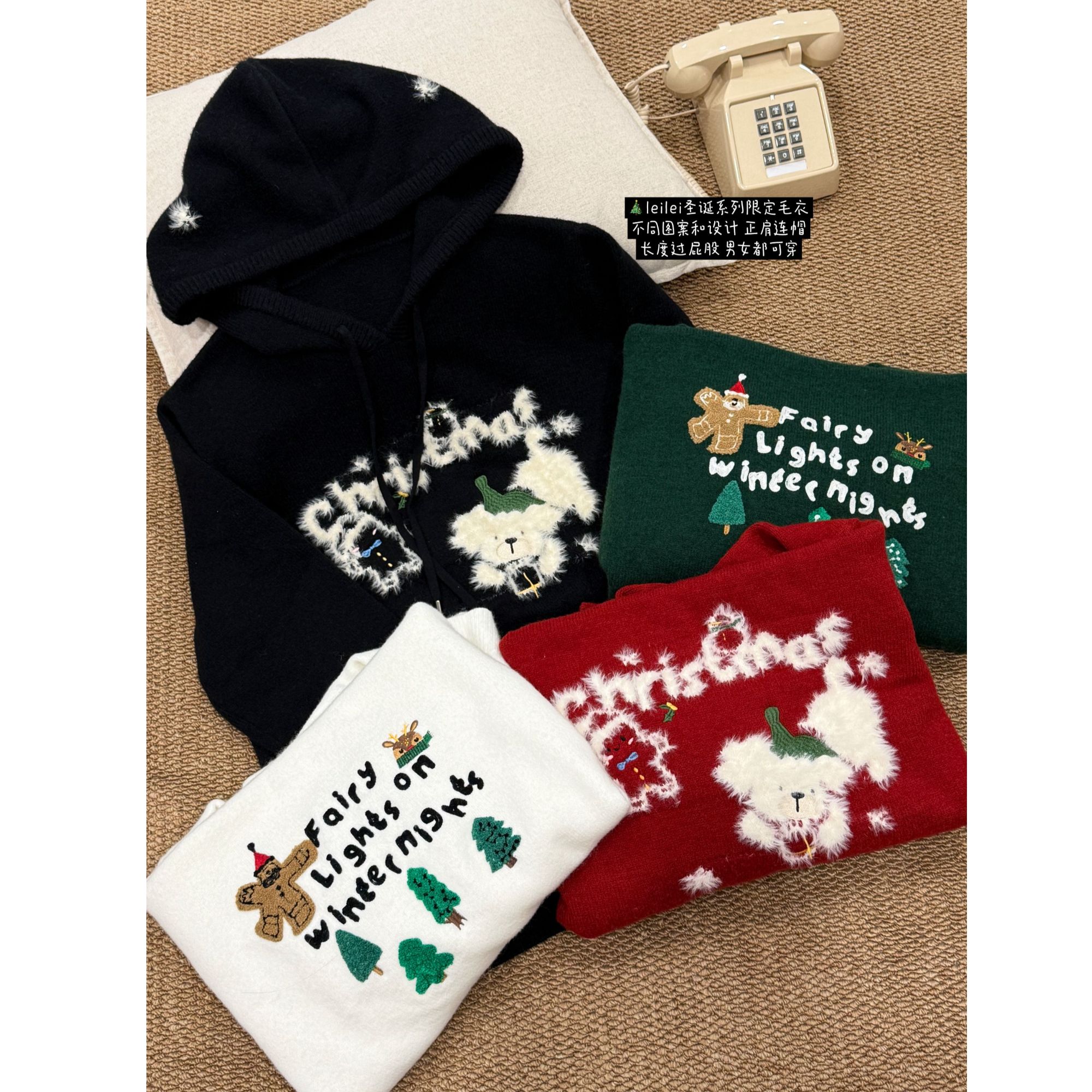 25AW上新 蕾蕾同款【圣诞家族】胸前圣诞图案宽松连帽针织毛衣