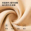 半醒Ms背心02 文胸打底二合一稳固承托 IG0014 商品缩略图4