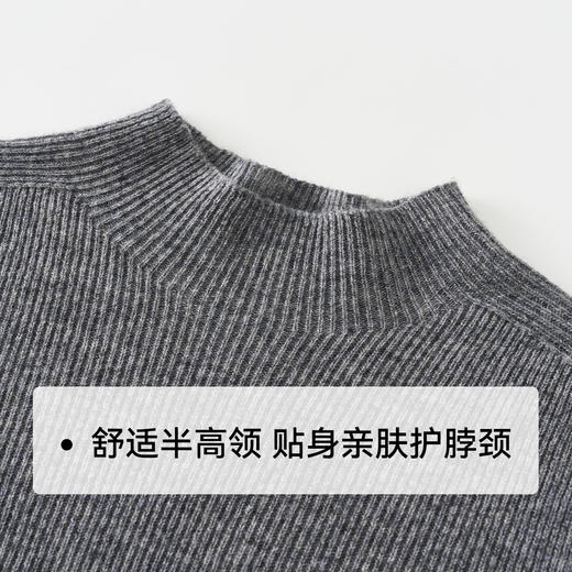 【100%绵羊毛】【英氏】【110-175】男女童纯羊毛保暖针织衫 商品图10