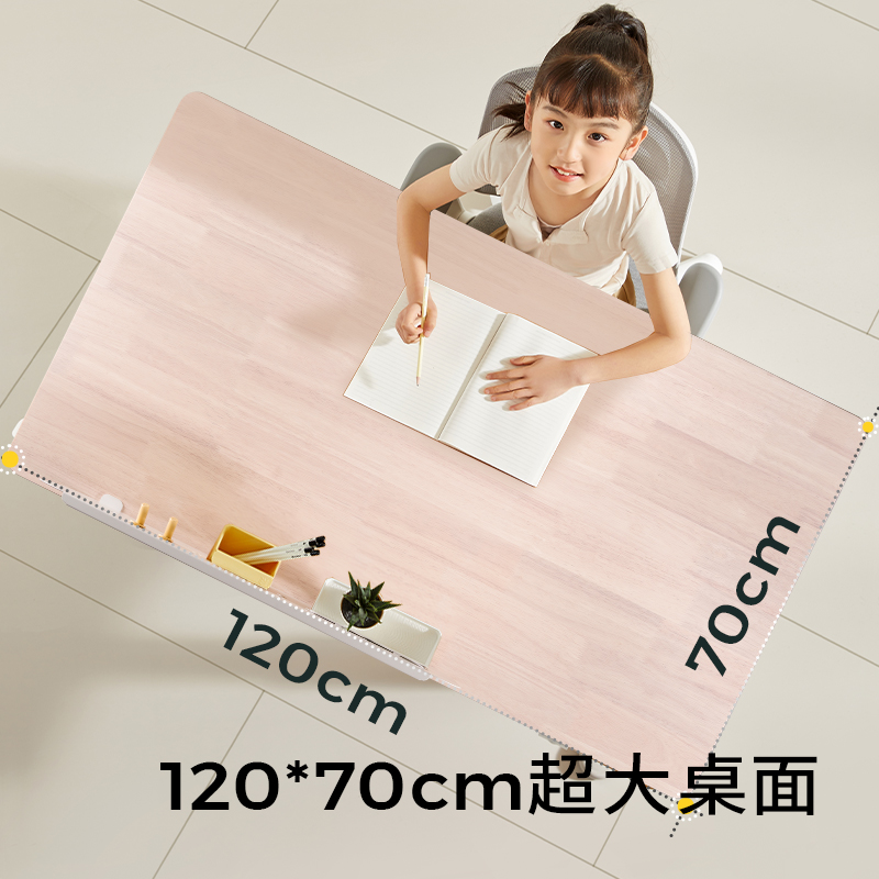 【特价清仓售完为止】2平米领航员水洗白学习桌椅套装120*70厘米