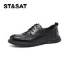星期六男士全黑舒适系带皮鞋SSD3122032 商品缩略图4