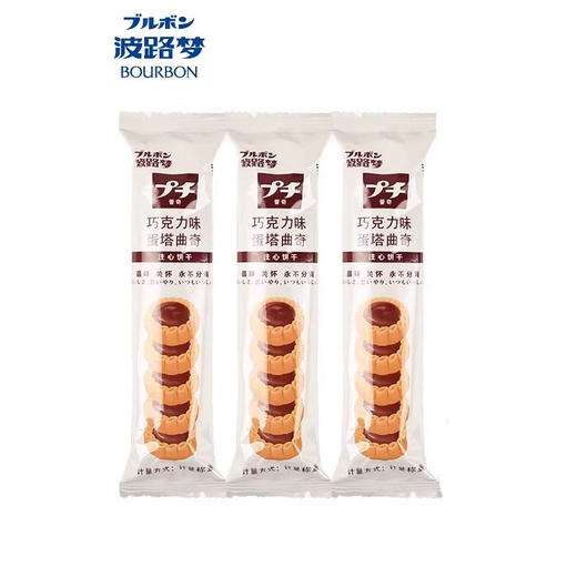 波路梦普奇饼干巧巧脆可可味56g 商品图2