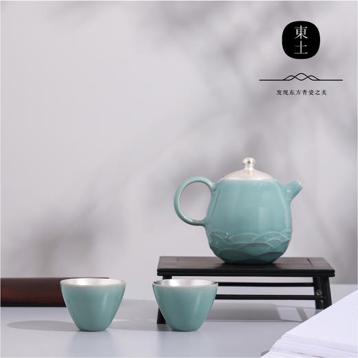 东土 湖上茶具常规款【首发】 商品图0