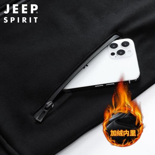 JEEP SPIRIT卫衣男加绒厚外套立领口袋开衫冬保暖宽松休闲HL7020B 商品图3