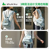 shukiku小橡皮双肩背包 商品缩略图2