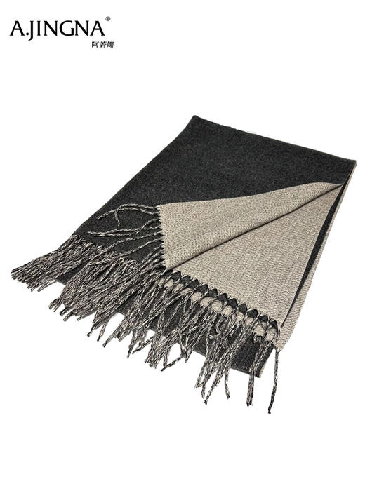 【积分兑换】阿菁娜纯色围巾F30D320002 商品图0