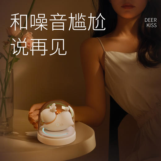 纵锦浪里鹿遥吮吸跳蛋女性情趣用品成人自慰器震动吮吸玩具紫外线消毒 商品图3