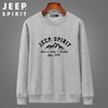 JEEP SPIRIT秋季上衣男圆领男宽松潮流卫衣男秋季休闲秋装HL6529 商品缩略图1