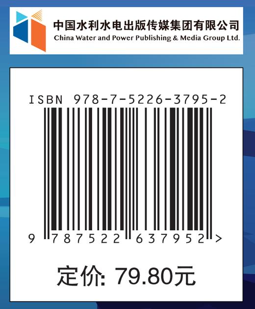 从零开始：少儿趣味学Scratch编程从入门到精通（案例视频版） 商品图1