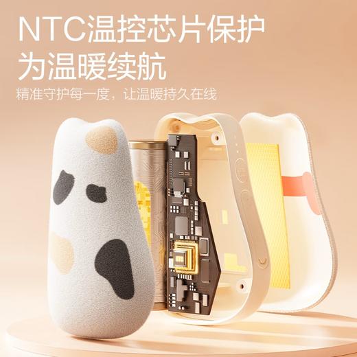 【3C认证】京东京造  磁吸2合1 贴贴猫咪磁吸暖手宝 WH-003 商品图1