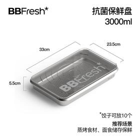 从冬至到元旦，用新品点亮节日仪式感！