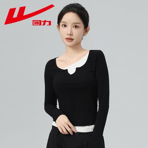 回力假两件长袖上衣女t恤早秋初秋内搭v领修身正肩短款针织打底衫 商品图3