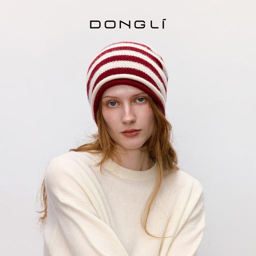 东黎 • 童心未远 素色彩条冷帽 山羊绒冬季帽子 5397 商品图2