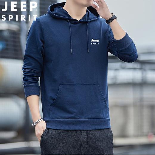 JEEP SPIRIT卫衣男秋季连帽运动男装纯色套头透气长袖上衣6547 商品图1
