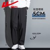 回力休闲长裤男士春季新款垂感黑色小西裤子男生秋天宽松直筒阔腿 商品缩略图3