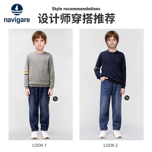 【纳维凯尔】【120-165】意大利小帆船男童羊毛针织衫毛衣 商品图7