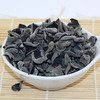 【房州味道】房县黑木耳300g 商品缩略图2
