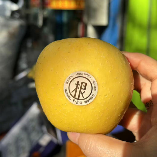 【女神维纳斯苹果】熟悉的味道，不一样的口感 馥奇浓郁的香味~ 商品图3