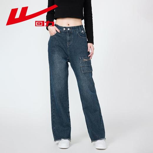 回力牛仔裤女2025春秋新款高腰显瘦喇叭裤小个子微喇工装休闲裤子 商品图6