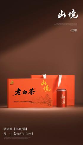 企业定制，仅供参考