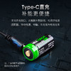 纳丽德(NEXTORCH)16340电池适配TA20、TA21 商品缩略图2