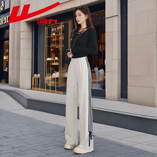 回力条纹卫裤女春秋季2025新款小个子阔腿直筒裤休闲宽松运动裤潮 商品图4