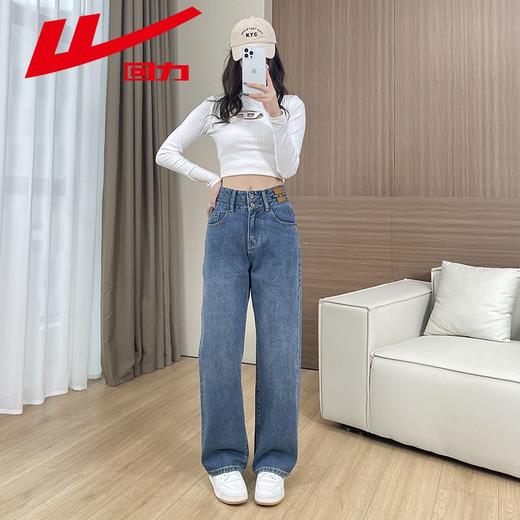 回力高腰牛仔裤女2025新款春秋季小个子宽松显瘦直筒休闲阔腿裤子 商品图4