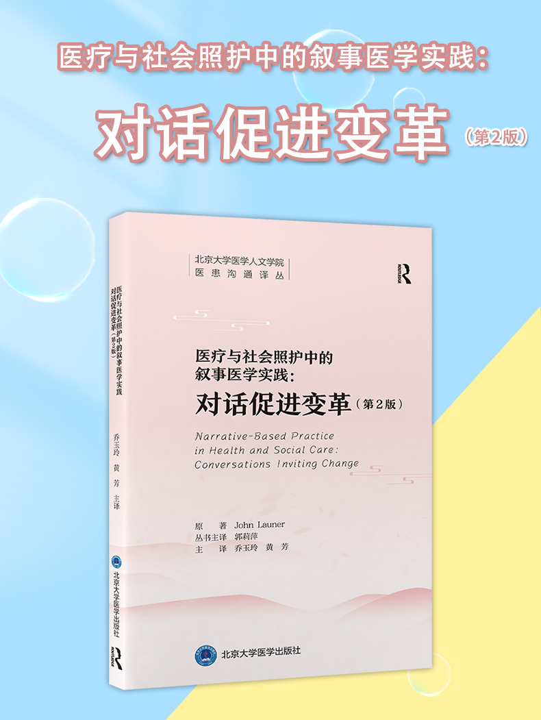 学霸笔记_02.jpg