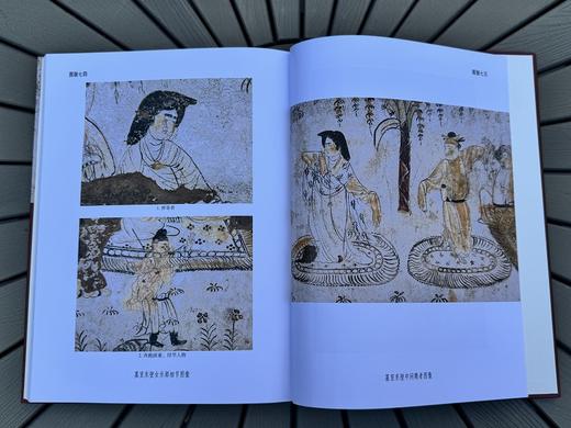 唐宰相韩休夫妇墓考古发掘报告 商品图4