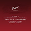 奔富(Penfolds)麦克斯霞多利干白葡萄酒裸瓶旋盖750ml单支 澳洲原产【保税进口】 商品缩略图4