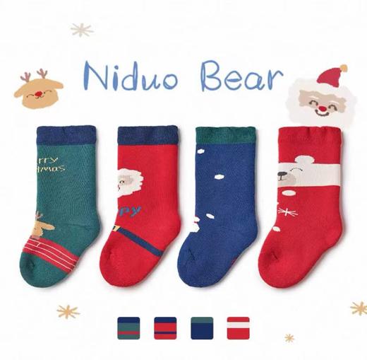 尼多熊2025儿童圣诞袜秋冬棉袜a类婴儿宝宝圣诞袜无骨不勒腿 6双装 商品图1