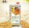 甘肃精选黄豆500g/袋 商品缩略图0