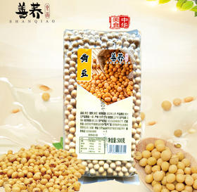 甘肃精选黄豆500g/袋