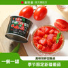 番茄炒蛋神器【番时番】新疆切块番茄 藤上自然熟 高番茄红素 番茄味浓郁 开罐即用 商品缩略图1