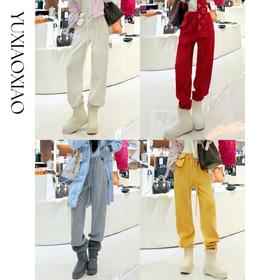 余潇潇【恋冬环游】含桑蚕丝加绒保暖时尚针织松紧收口休闲萝卜裤